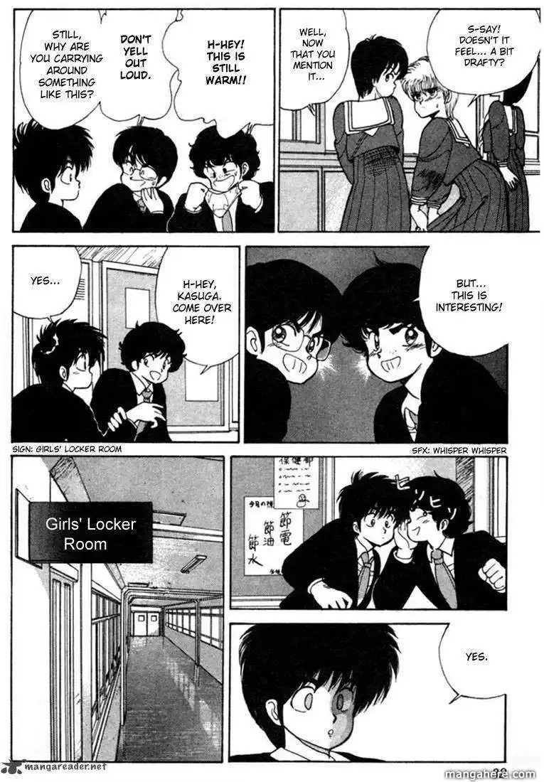 Orange Road Chapter 12 102